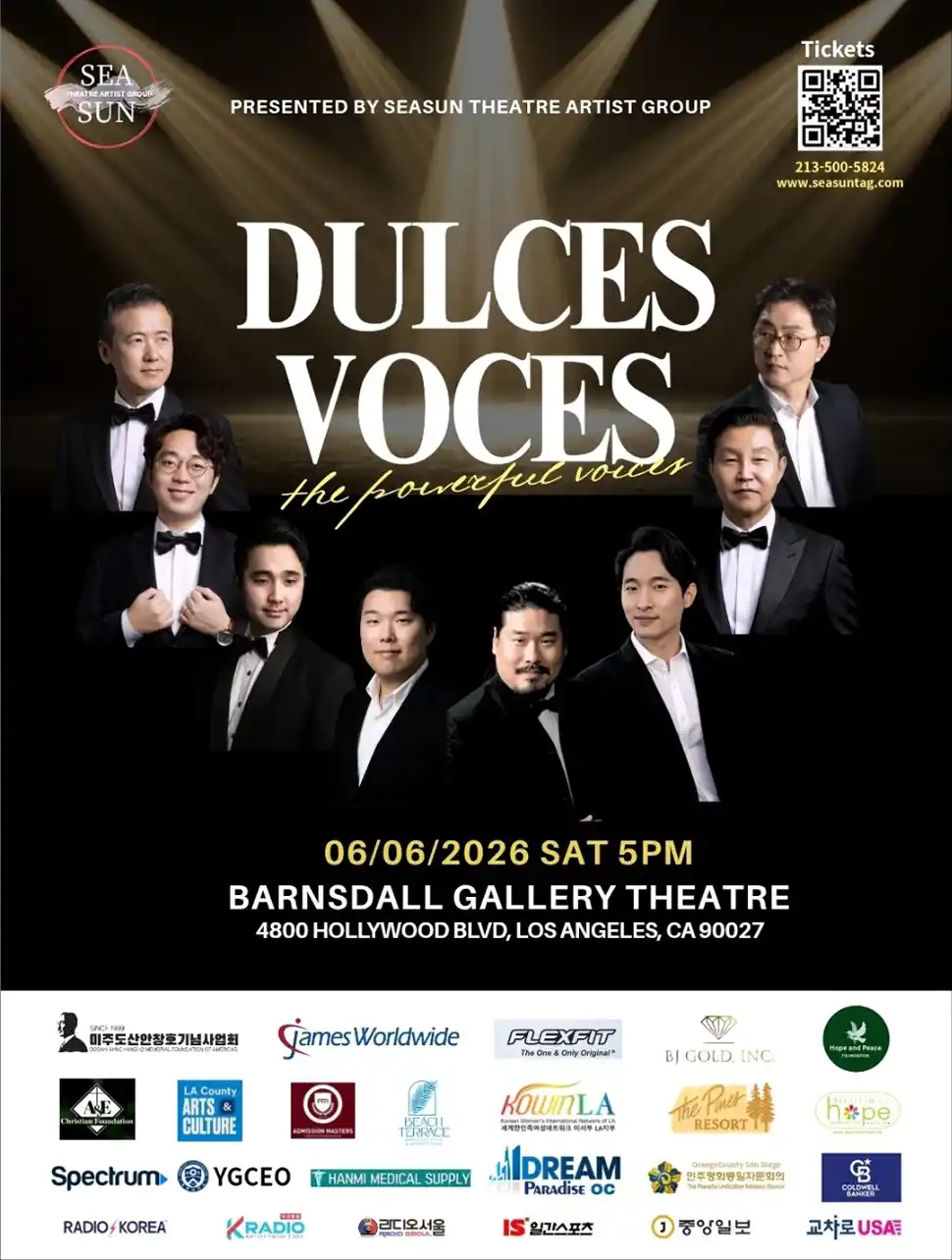 Seasun Dulces Voces Concert